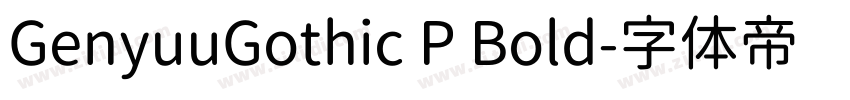 GenyuuGothic P Bold字体转换
